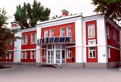 Газовик